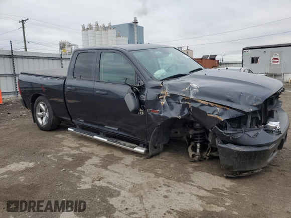 2016 Ram 1500 Tradesman с VIN 1C6RR7FM3GS265131, выставлен на аукционе Copart как лот 81773614 с пробегом 108 667 миль миль и Списание • Salvage title. История ставок и продаж доступна на DreamBid. Изображение 4.
