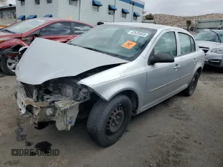 2005 Chevrolet Cobalt with VIN 1G1AK52F757502119, listed as a Copart auction lot 42635665 with Not Provided miles and Salvage Title. Bid and sale history available at DreamBid. Image 1.