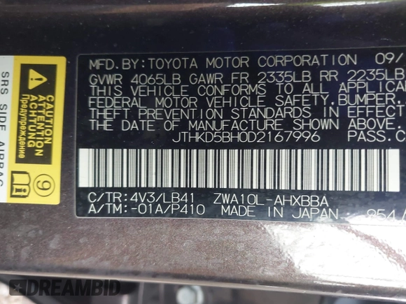 2013 Lexus CT 200h with VIN JTHKD5BH0D2167996, listed as a IAAI auction lot 41955293 with 200,378 mi miles and . Bid and sale history available at DreamBid. Image 9.