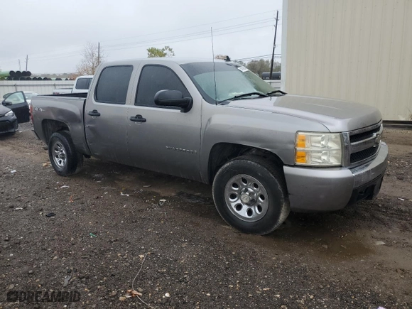 2007 Chevrolet Silverado 1500 LS with VIN 2GCEK13C271731037, listed as a Copart auction lot 84509584 with 250,863 mi miles and Salvage Title. Bid and sale history available at carsss.com. Image 4.