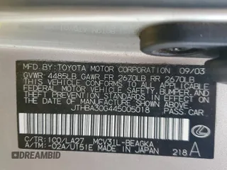 2004 Lexus ES 350 with VIN JTHBA30G445005018, listed as a Copart auction lot 51532975 with 225,393 mi miles and Salvage Title. Bid and sale history available at DreamBid. Image 12.