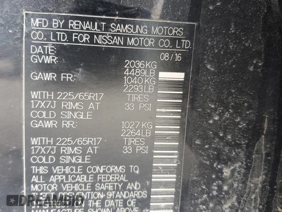 2016 Nissan Rogue S with VIN KNMAT2MT5GP736686, listed as a Copart auction lot 47551745 with 97,914 mi miles and Salvage Title. Bid and sale history available at carsss.com. Image 13.