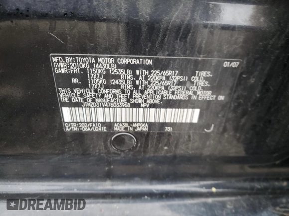 2007 Toyota RAV4 Limited with VIN JTMZD31V476033968, listed as a Copart auction lot 58858115 with 192,282 mi miles and Salvage title. Bid and sale history available at DreamBid. Image 13.