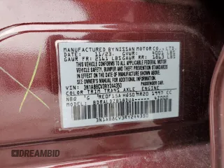 2024 Nissan Sentra SV with VIN 3N1AB8CV3RY244350, listed as a Copart auction lot 43572955 with 19,705 mi miles and Salvage title. Bid and sale history available at DreamBid. Image 12.