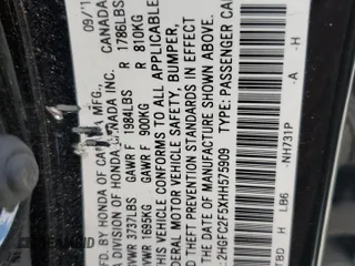 2017 Honda Civic Sedan LX with VIN 2HGFC2F5XHH575909, listed as a Copart auction lot 51292595 with 77,118 mi miles and Salvage Title. Bid and sale history available at carsss.com. Image 12.