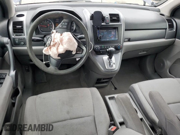 2008 Honda CR-V LX with VIN JHLRE38338C006462, listed as a Copart auction lot 54391205 with 156,043 mi miles and Salvage Title. Bid and sale history available at carsss.com. Image 8.
