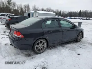 2011 Acura CSX Technology z VIN 2HHFD5F75BH201579, wystawiony jako Copart lot #86054644 z przebiegiem 518 475 mil mil oraz Tytuł czysty. Historia ofert i sprzedaży dostępna na DreamBid. Obrazek 3.