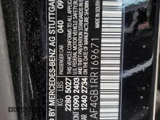 2024 Mercedes-Benz C 300 with VIN W1KAF4GB1RR169671, listed as a Copart auction lot 54357675 with Not Provided miles and Salvage Title. Bid and sale history available at DreamBid. Image 12.