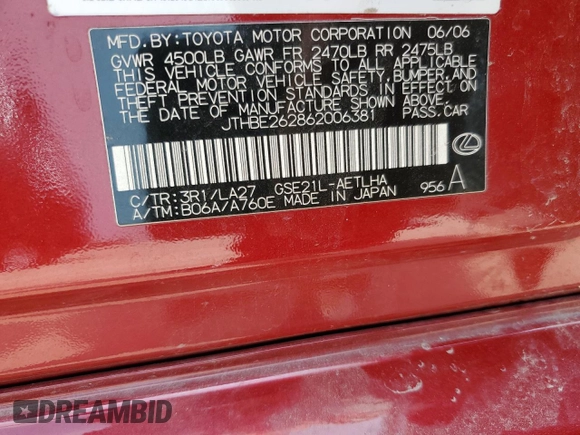 2006 Lexus IS 350 with VIN JTHBE262862006381, listed as a Copart auction lot 55976515 with Not provided miles and Salvage title. Bid and sale history available at DreamBid. Image 13.