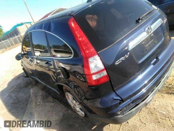 2011 Honda CR-V EX-L z VIN 5J6RE4H79BL081531, wystawiony jako IAAI lot #41978468 z przebiegiem 62 695 mil mil oraz . Historia ofert i sprzedaży dostępna na DreamBid. Obrazek 3.