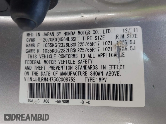 2012 Honda CR-V EX-L with VIN JHLRM4H75CC008752, listed as a IAAI auction lot 42150995 with 159,313 mi miles. Bid and sale history available at carsss.com. Image 9.