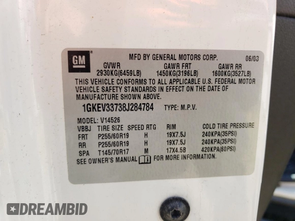 2008 GMC Acadia SLT2 with VIN 1GKEV33738J284784, listed as a Copart auction lot 54266755 with Not Provided miles and Clean Title. Bid and sale history available at DreamBid. Image 13.
