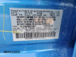 2024 Nissan Sentra SV with VIN 3N1AB8CV5RY219045, listed as a Copart auction lot 82985004 with 25,198 mi miles and Salvage Title. Bid and sale history available at carsss.com. Image 14.