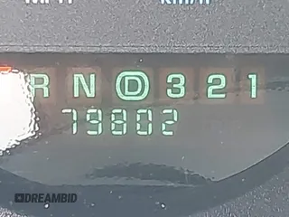 2000 Buick Regal LS with VIN 2G4WB55K0Y1255495, listed as a IAAI auction lot 42422878 with 79,802 mi miles and . Bid and sale history available at DreamBid. Image 12.