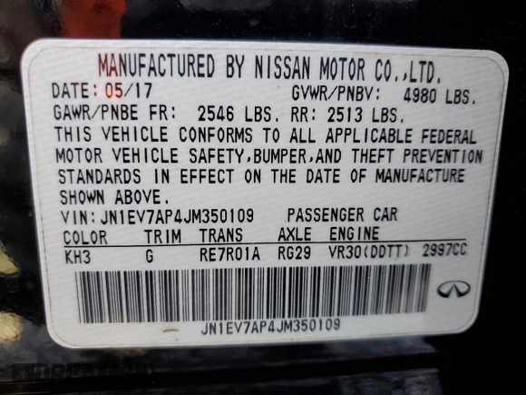 2018 Infiniti Q50 Luxe с VIN JN1EV7AP4JM350109, выставлен на аукционе Copart как лот 61530995 с пробегом 111 354 миль миль и Чистый • Clean title. История ставок и продаж доступна на DreamBid. Изображение 12.