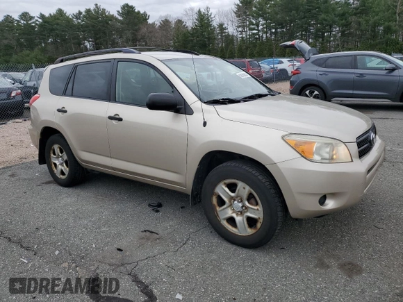 2008 Toyota RAV4 with VIN JTMBD33V785199701, listed as a Copart auction lot 52916265 with 208,341 mi miles and Salvage Title. Bid and sale history available at carsss.com. Image 4.