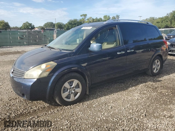 2007 Nissan Quest S with VIN 5N1BV28U57N125758, listed as a Copart auction lot 68835924 with 112,126 mi miles and Salvage Title. Bid and sale history available at carsss.com. Image 1.