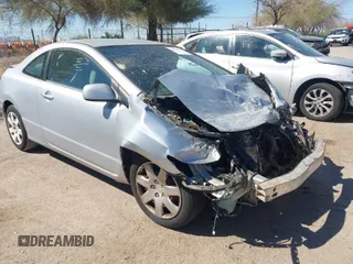 2011 Honda Civic Cpe LX with VIN 2HGFG1B65BH515833, listed as a IAAI auction lot 41870717 with 1 mi miles. Bid and sale history available at carsss.com. Image 1.