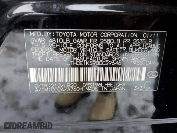 2011 Lexus GS 350 with VIN JTHCE1KS9B0029646, listed as a Copart auction lot 41585845 with 198,681 mi miles and Salvage Title. Bid and sale history available at carsss.com. Image 15.