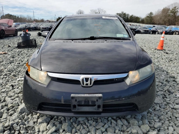 2008 Honda Civic Sdn EX with VIN 2HGFA15838H350792, listed as a Copart auction lot 47448355 with 225,069 mi miles and Salvage Title. Bid and sale history available at carsss.com. Image 5.