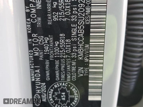2025 Hyundai Kona SEL Convenience with VIN KM8HCCAB5SU209236, listed as a Copart auction lot 41684615 with 142 mi miles and Salvage Title. Bid and sale history available at DreamBid. Image 14.