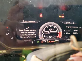 2021 Lamborghini Urus z VIN ZPBUA1ZL7MLA11110, wystawiony jako Copart lot #89280095 z przebiegiem 26 222 mil mil oraz Szkoda całkowita • Salvage title. Historia ofert i sprzedaży dostępna na DreamBid. Obrazek 9.