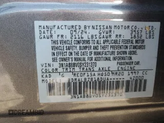 2025 Nissan Sentra S with VIN 3N1AB8BV0SY231370, listed as a Copart auction lot 55806415 with 3,110 mi miles and Salvage Title. Bid and sale history available at DreamBid. Image 13.