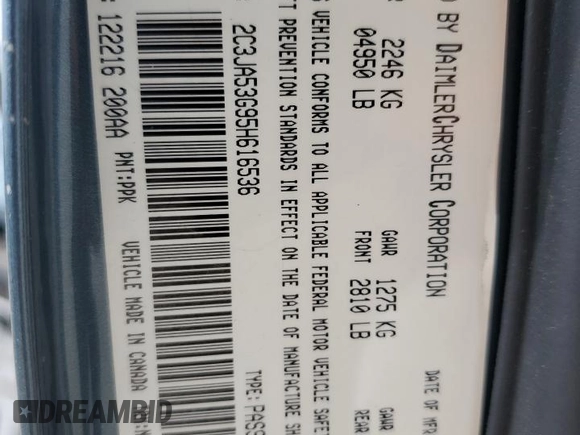 2005 Chrysler 300 with VIN 2C3JA53G95H616536, listed as a Copart auction lot 51099885 with 186,749 mi miles and Salvage Title. Bid and sale history available at carsss.com. Image 15.