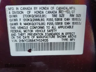 2007 Acura MDX Sport/Entertainment Pkg with VIN 2HNYD28847H524135, listed as a Copart auction lot 42949145 with 160,854 mi miles and Salvage Title. Bid and sale history available at carsss.com. Image 13.