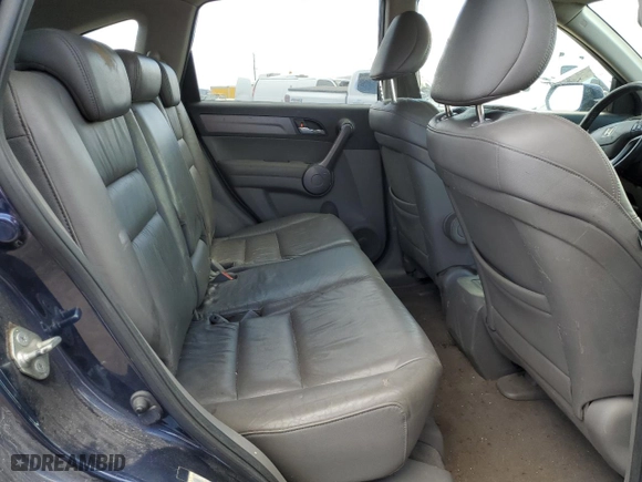 2008 Honda CR-V EX-L with VIN JHLRE48758C030240, listed as a Copart auction lot 51547375 with 12,356 mi miles and Clean Title. Bid and sale history available at carsss.com. Image 11.
