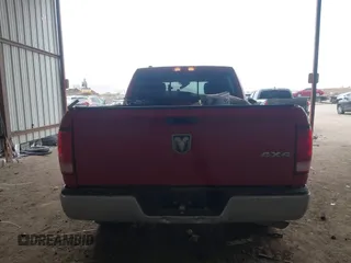 2019 Ram 1500 Big Horn z VIN 1C6RR7TT1KS654516, wystawiony jako IAAI lot #41634431 z przebiegiem 95 199 mil mil oraz . Historia ofert i sprzedaży dostępna na DreamBid. Obrazek 16.