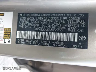 2005 Toyota Prius with VIN JTDKB20U553033356, listed as a IAAI auction lot 41900990 with 1 mi miles. Bid and sale history available at carsss.com. Image 9.