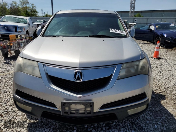 2011 Acura MDX Tech Pkg with VIN 2HNYD2H60BH517660, listed as a Copart auction lot 53822585 with 230,850 mi miles and Salvage Title. Bid and sale history available at carsss.com. Image 5.