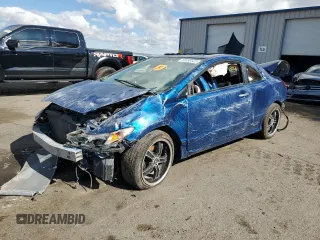 2011 Honda Civic Si with VIN 2HGFG2A50BH700886, listed as a Copart auction lot 58895525 with Not provided miles and Salvage title. Bid and sale history available at DreamBid. Image 1.