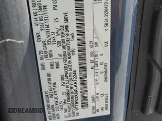 2020 Ford Transit Cargo with VIN 1FTBR3X8XLKA72246, listed as a Copart auction lot 57000035 with 65,458 mi miles and Salvage Title. Bid and sale history available at DreamBid. Image 14.
