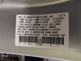 2015 Honda Accord Sedan EX-L with VIN 1HGCR2F86FA008393, listed as a IAAI auction lot 41877301 with 148,383 mi miles. Bid and sale history available at carsss.com. Image 9.