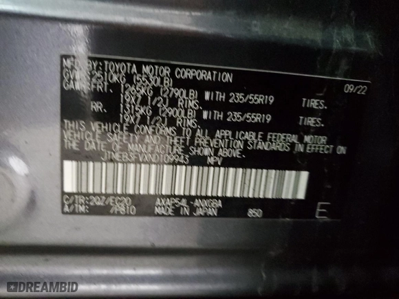 2022 Toyota RAV4 Prime XSE with VIN JTMEB3FVXND109943, listed as a Copart auction lot 44532485 with NaN miles and Salvage Title. Bid and sale history available at carsss.com. Image 16.