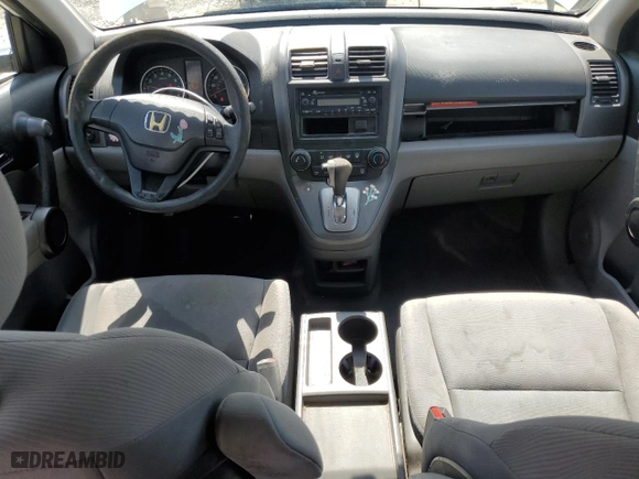 2010 Honda CR-V LX with VIN 5J6RE4H33AL097350, listed as a Copart auction lot 48903535 with 217,277 mi miles and Salvage Title. Bid and sale history available at carsss.com. Image 8.