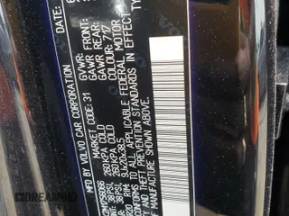 2021 Volvo XC90 Momentum z VIN YV4102CK2M1756066, wystawiony jako Copart lot #58226975 z przebiegiem 100 635 mil mil oraz Nie do naprawy. Historia ofert i sprzedaży dostępna na DreamBid. Obrazek 13.