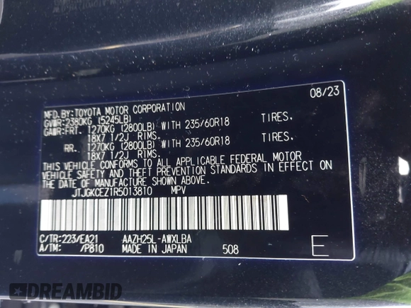 2024 Lexus NX 350h Premium with VIN JTJGKCEZ1R5013810, listed as a IAAI auction lot 42396426 with 4,772 mi miles and . Bid and sale history available at DreamBid. Image 9.