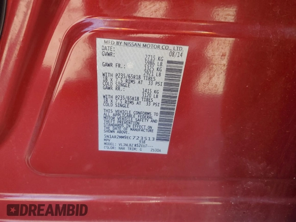 2014 Nissan Pathfinder S with VIN 5N1AR2MM9EC723513, listed as a Copart auction lot 61876695 with 77,712 mi miles and Salvage title. Bid and sale history available at DreamBid. Image 13.