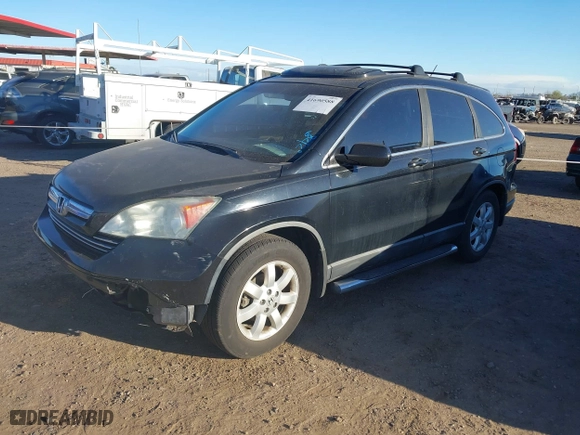 2009 Honda CR-V EX-L with VIN 5J6RE38769L018276, listed as a IAAI auction lot 41690588 with 152,784 mi miles. Bid and sale history available at carsss.com. Image 17.
