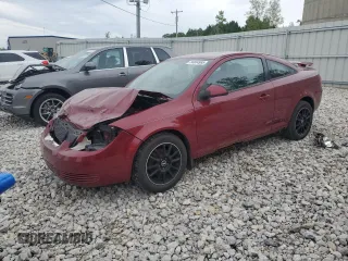 2009 Pontiac G5 z VIN 1G2AS18H397228534, wystawiony jako Copart lot #56934995 z przebiegiem 165 046 mil mil oraz Czysty tytuł • Clean title. Historia ofert i sprzedaży dostępna na DreamBid. Obrazek 1.