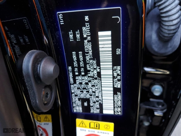 2016 Lexus NX 200t with VIN JTJBARBZ3G2055317, listed as a Copart auction lot 68187232 with 23,431 mi miles. Bid and sale history available at carsss.com. Image 14.