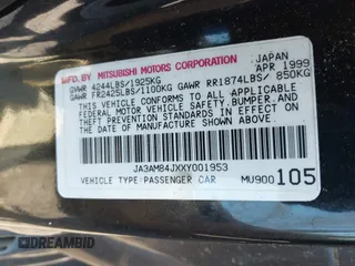 1999 Mitsubishi 3000GT GT z VIN JA3AM84JXXY001953, wystawiony jako IAAI lot #41834925 z przebiegiem 132 335 mil mil oraz . Historia ofert i sprzedaży dostępna na DreamBid. Obrazek 9.