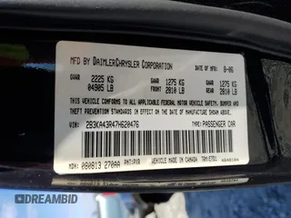 2007 Dodge Charger with VIN 2B3KA43R47H620476, listed as a Copart auction lot 82133094 with 222,192 mi miles and Salvage Title. Bid and sale history available at carsss.com. Image 13.