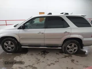 2005 Acura MDX Touring z VIN 2HNYD18855H511787, wystawiony jako IAAI lot #41709466 z przebiegiem 199 147 mil mil oraz . Historia ofert i sprzedaży dostępna na DreamBid. Obrazek 15.