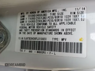 2015 Acura RDX with VIN 5J8TB3H39FL010820, listed as a Copart auction lot 88199065 with 123,508 mi miles and Salvage Title. Bid and sale history available at DreamBid. Image 15.
