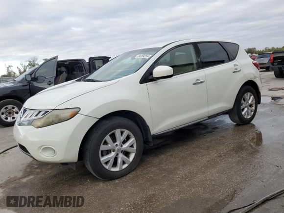 2011 Nissan Murano S with VIN JN8AZ1MUXBW069909, listed as a Copart auction lot 84264254 with 211,608 mi miles and Salvage Title. Bid and sale history available at carsss.com. Image 1.