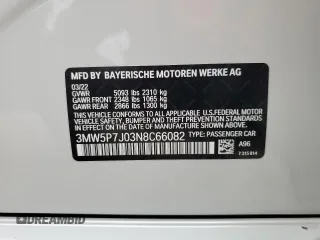 2022 BMW 3 Series 330e with VIN 3MW5P7J03N8C66082, listed as a Copart auction lot 50627595 with 70,799 mi miles and Salvage Title. Bid and sale history available at carsss.com. Image 13.